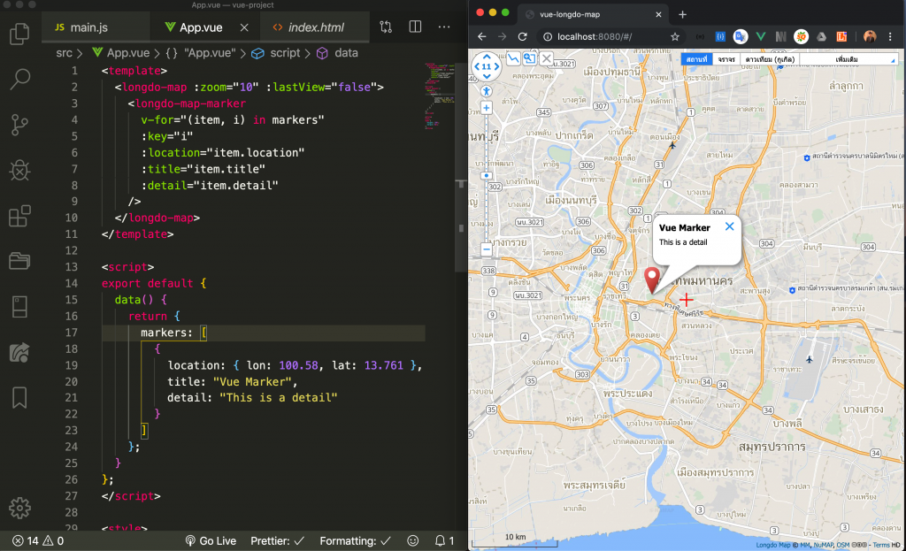 Marker Map API Vue js