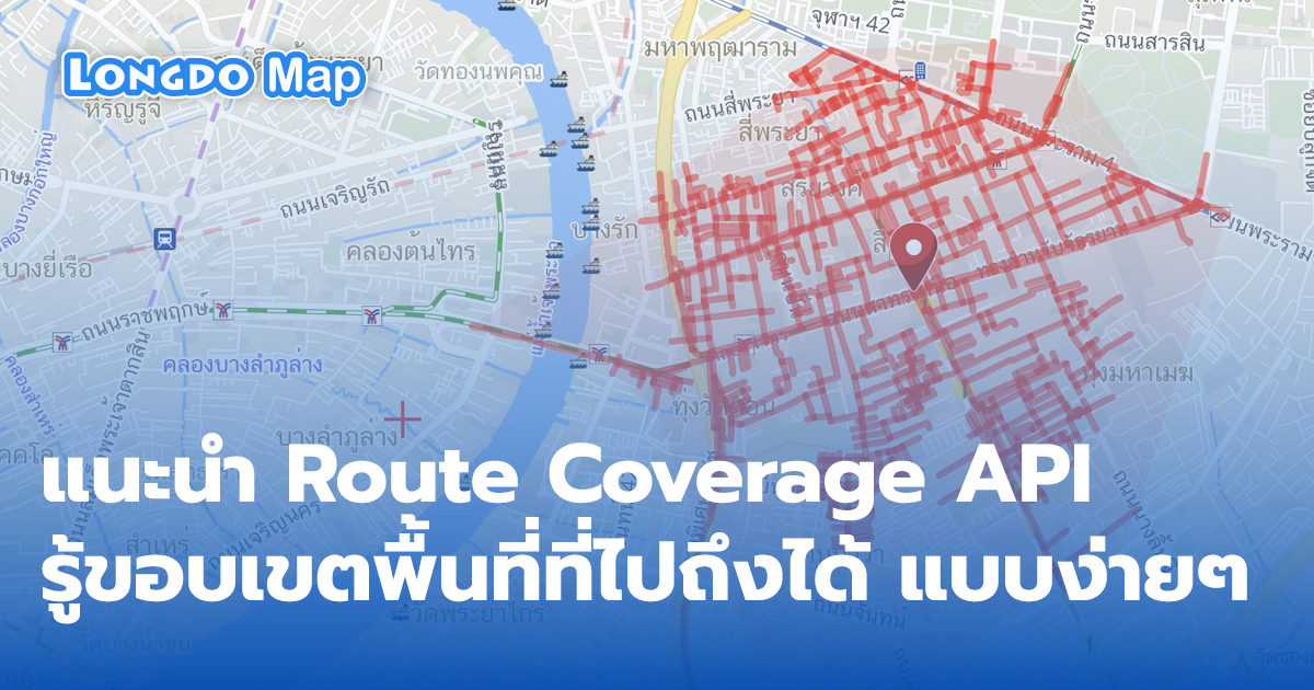 route-coverage