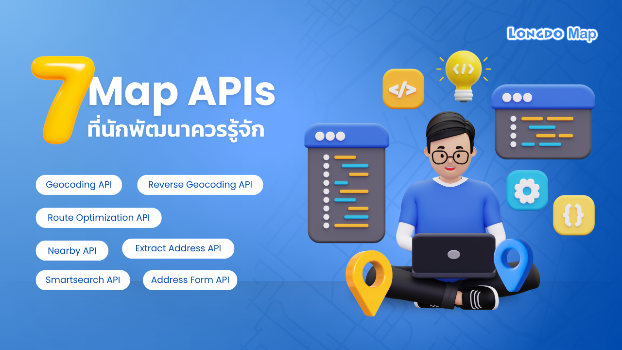 7-map-api